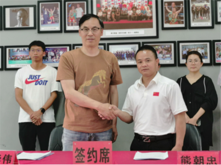 深化体教融合新路径 校企共育体育人才  杏悦娱乐 -【杏悦娱乐升级，精彩无限】与世界拳王熊朝忠