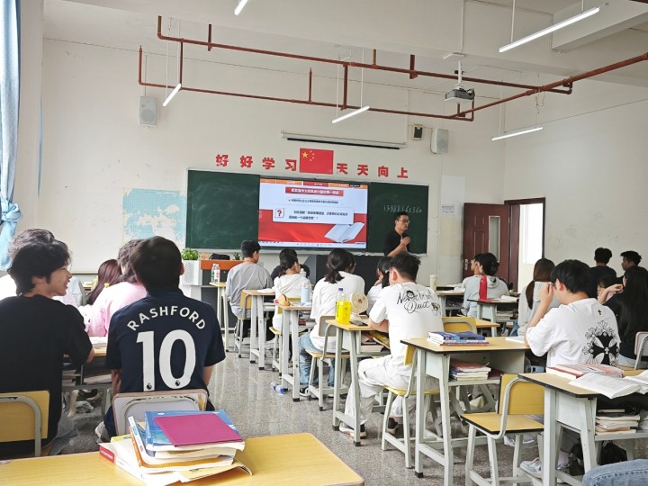 头雁领航铸魂育人 立足专业共谋发展  &mdash;&mdash;学校副校长陶然讲授专题思政课