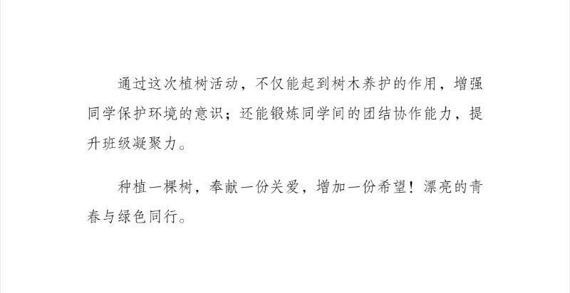 默认文件1648695801595.jpg