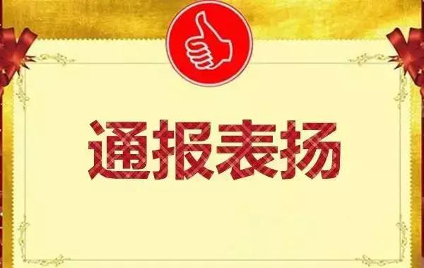 只争朝夕，不负韶华
