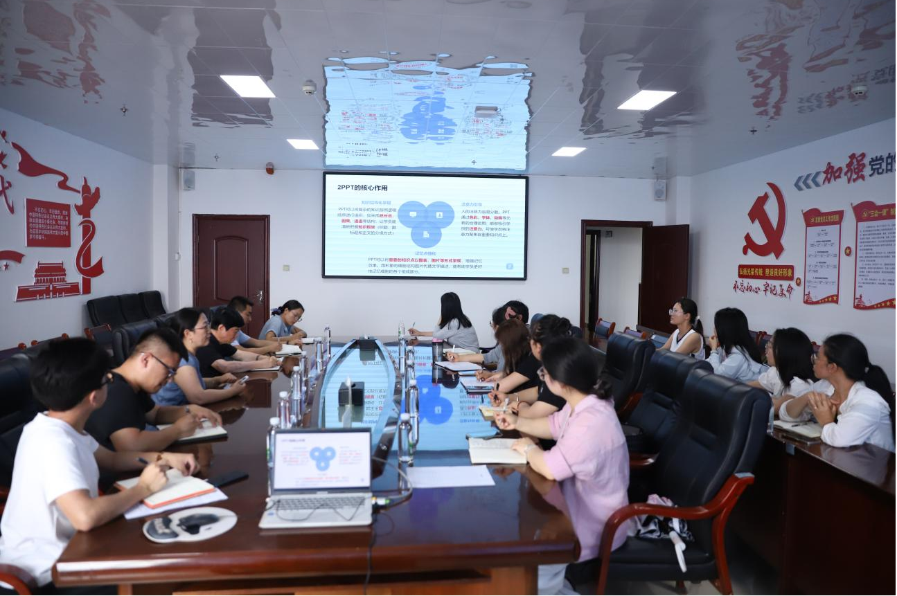 医药健康学院药学教研室举办精品课程建设专家指导会