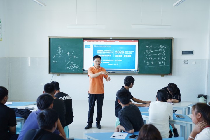 产教深度融合 课程精准赋能&mdash;&mdash; 我校售前工程师专项课程圆满开讲