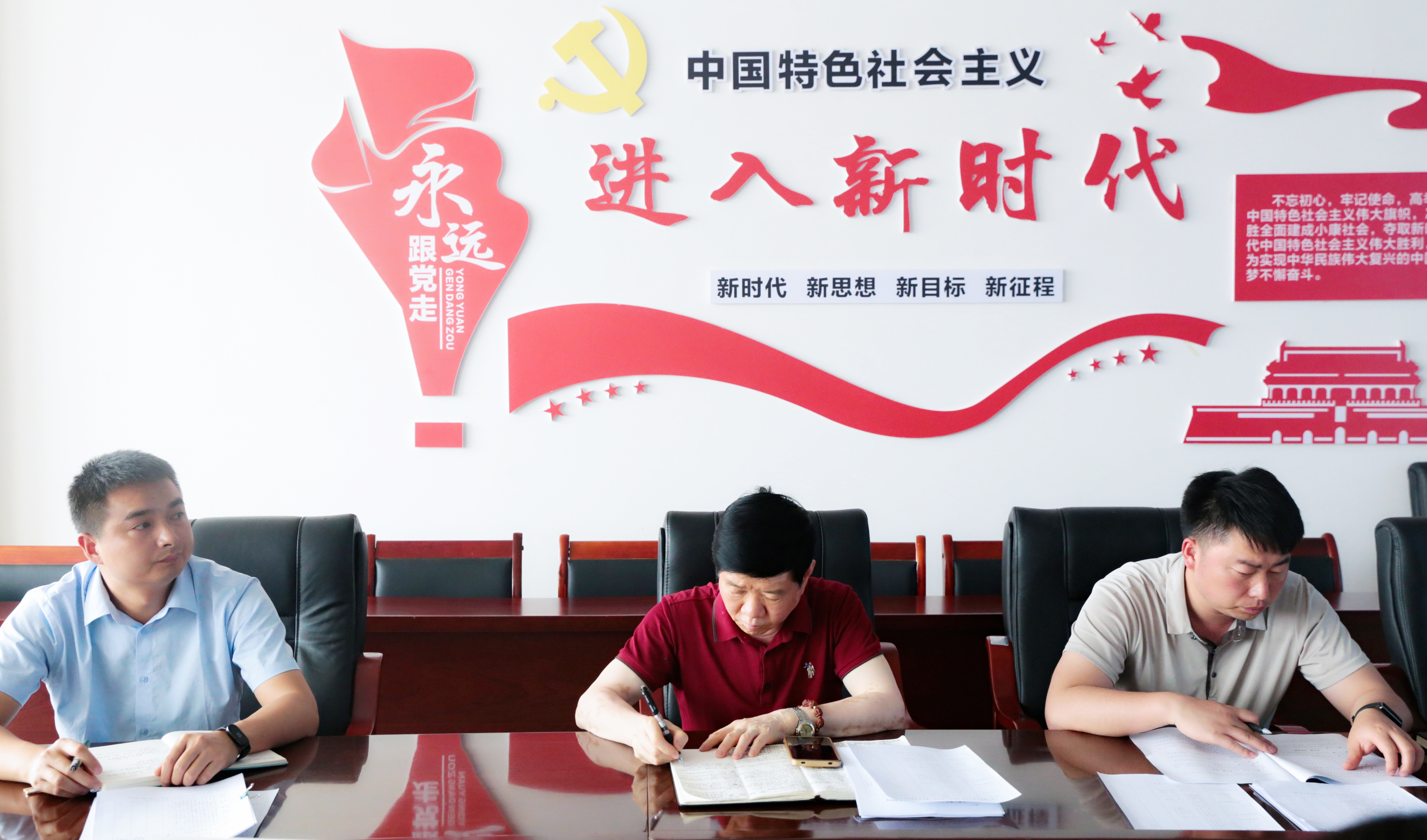 2024 年度师带徒活动综合考核圆满完成