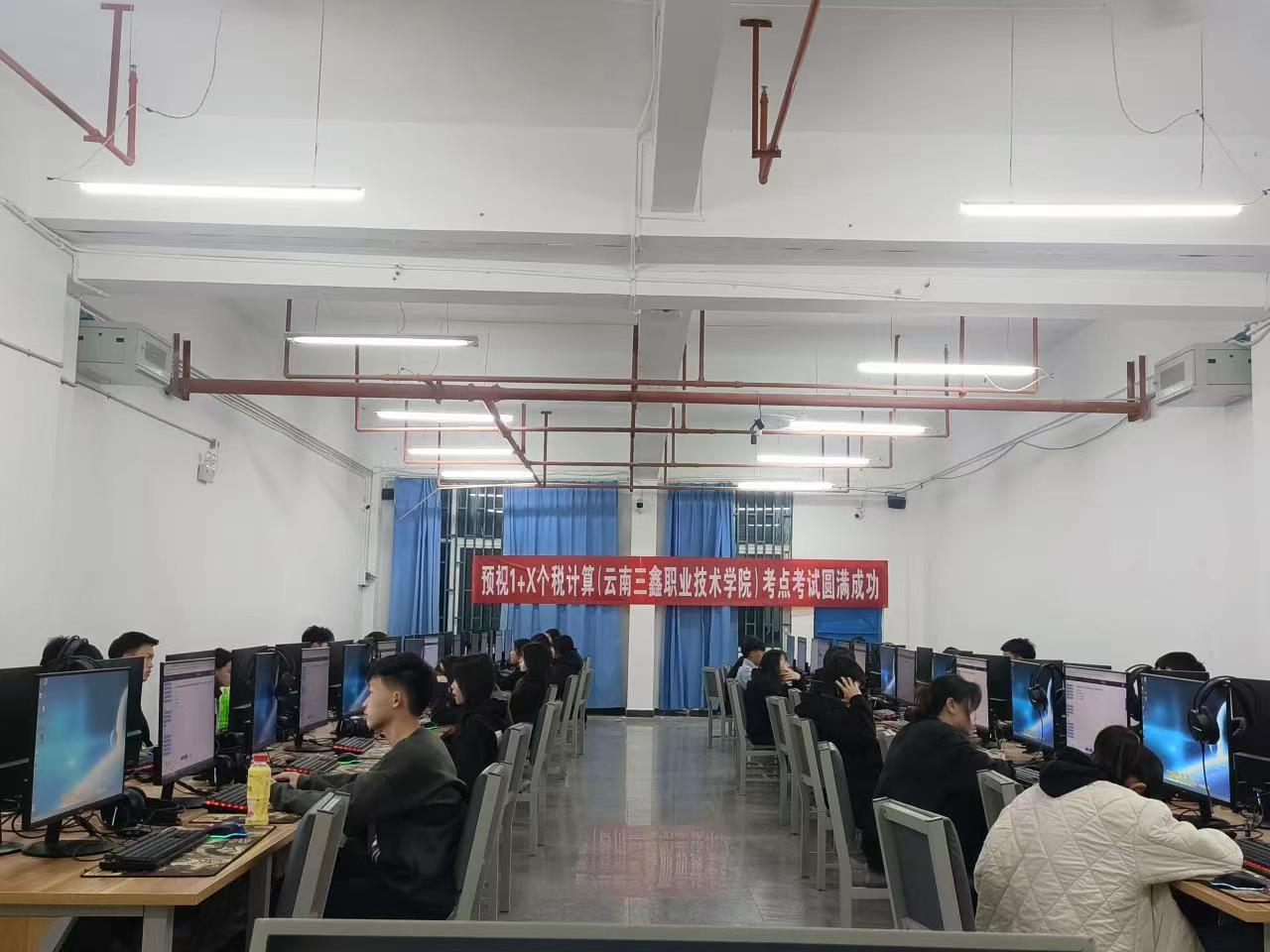 图片4.png