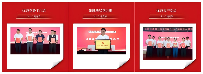 WPS拼图10.png