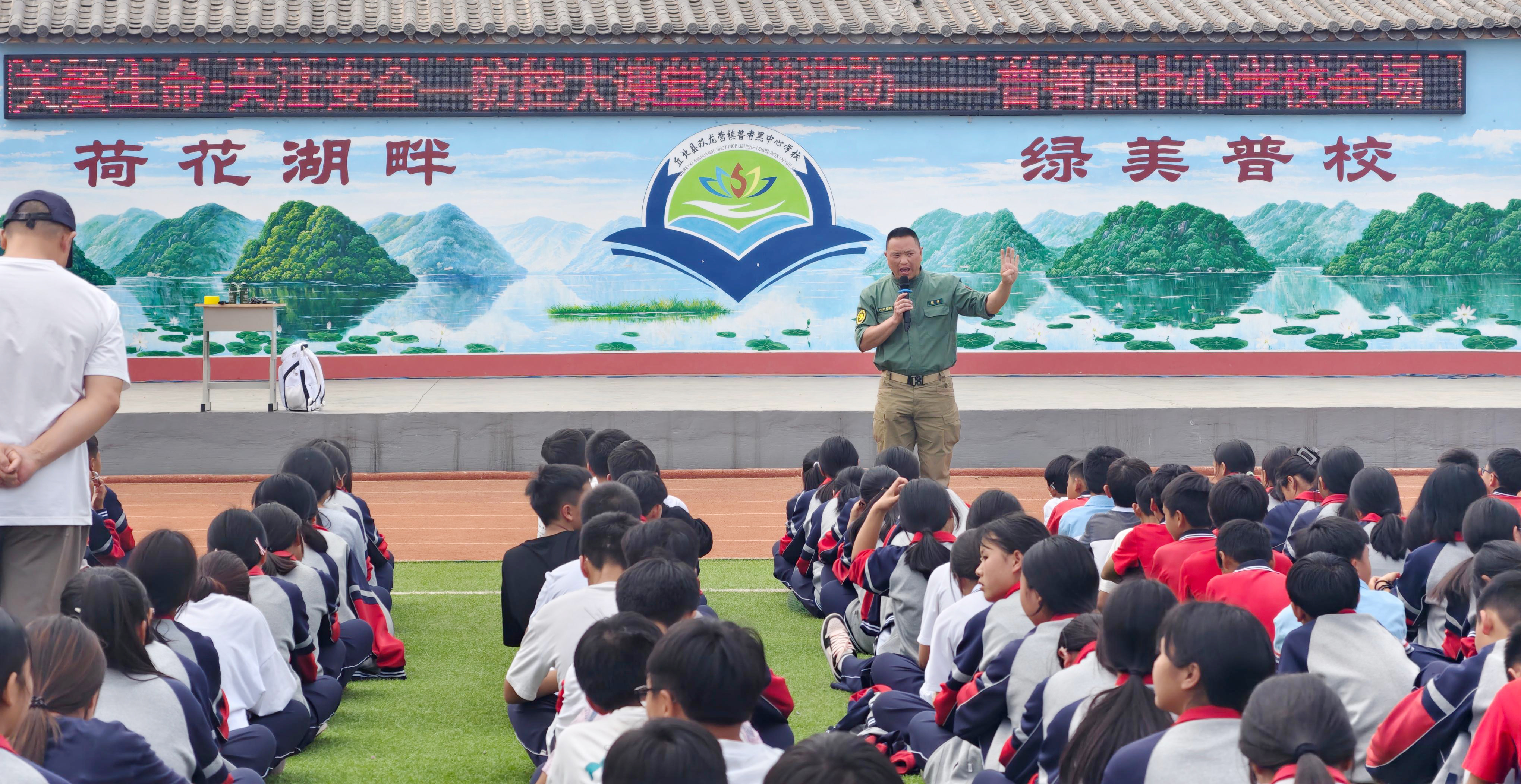 云南三鑫职业技术学院防暴恐教育学院在丘北县19所初级中学完成防暴恐培训全覆盖