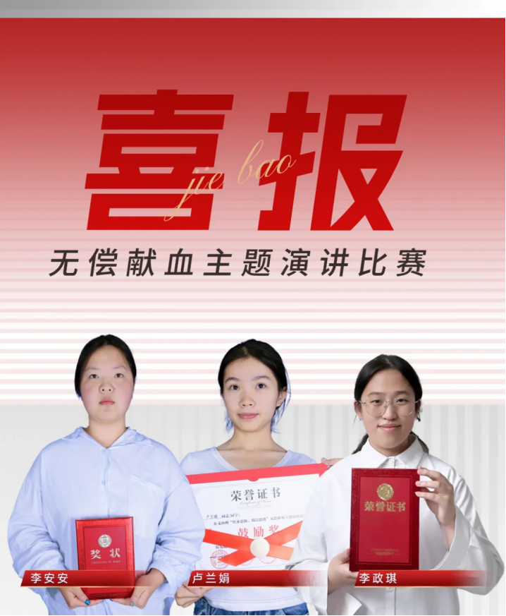 88文章377.png