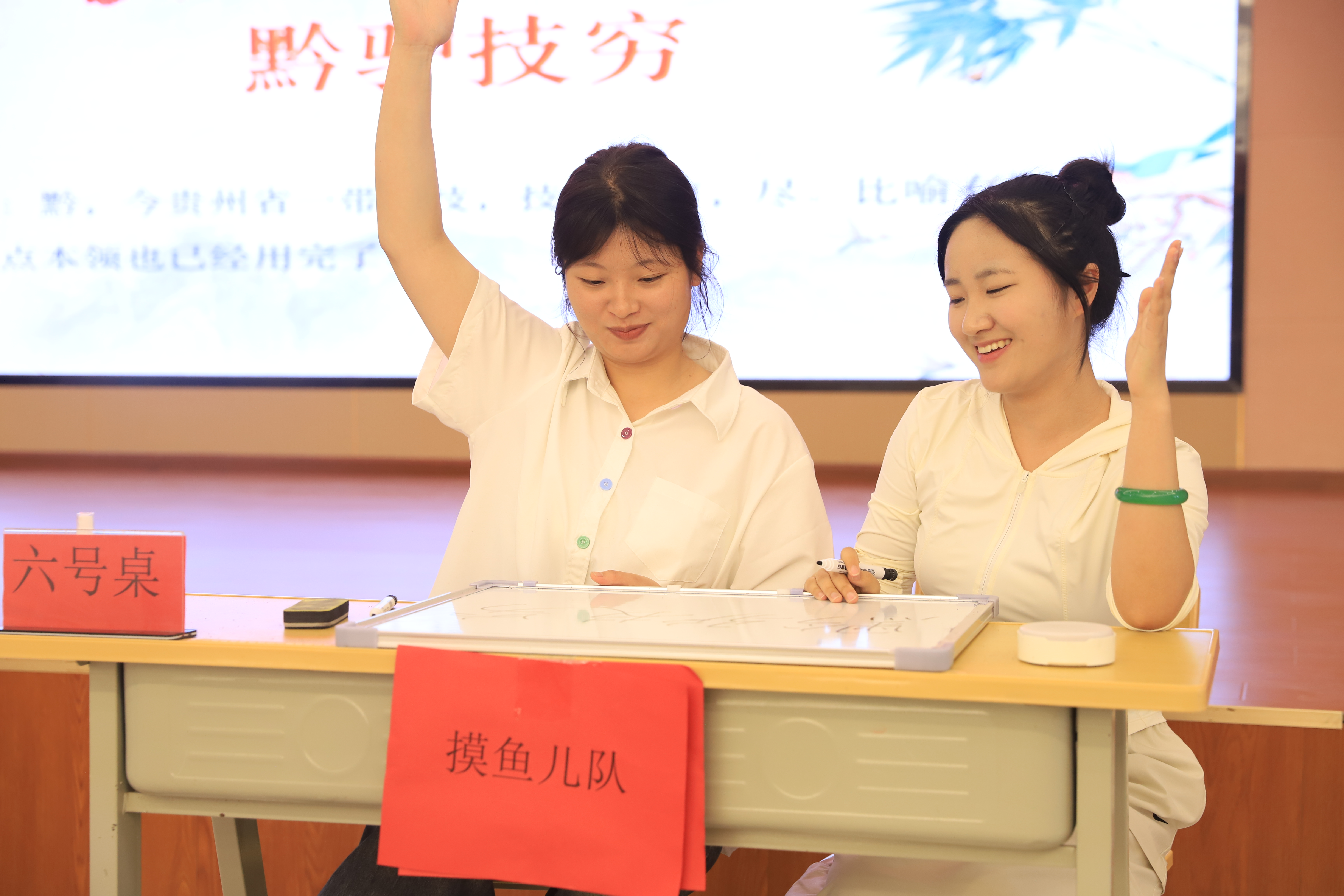  书写方块字  传承华夏魂 | 云南三鑫职业技术学院举办中国汉字听写大赛
