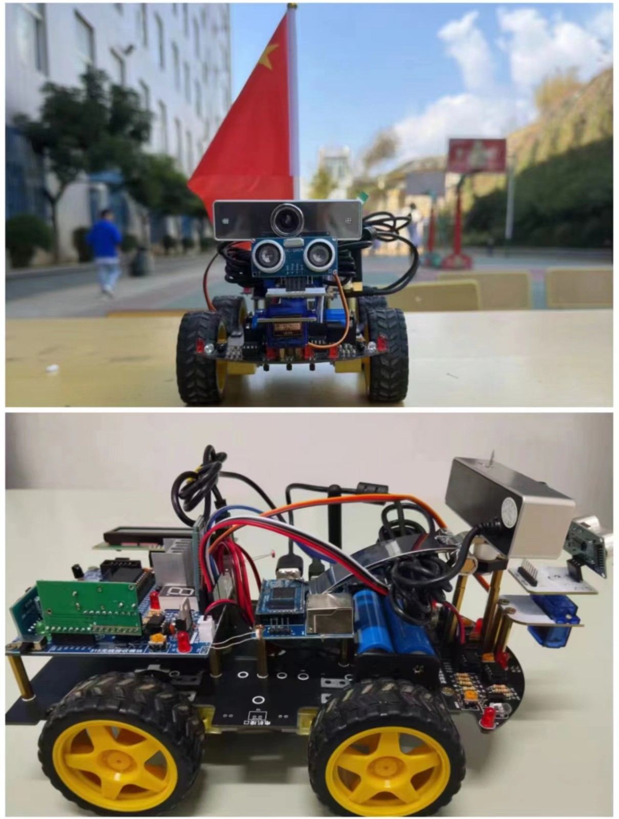 石天才：重力感应智能控制四驱机器人小车.jpg