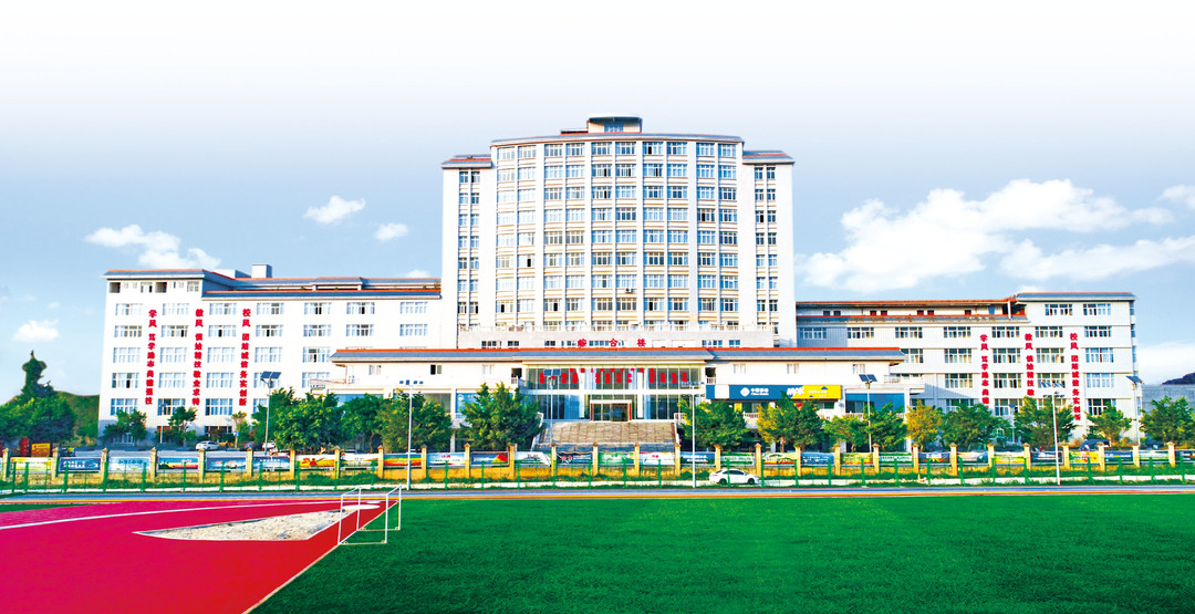喜报|我校被遴选为2022—2024年云南省文明校园先进学校