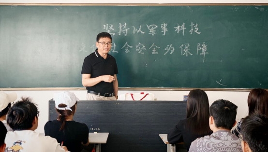 国家安全无小事 青春护航勇担当 —党委委员、党委宣传部部长高晨渊讲授专题思政课