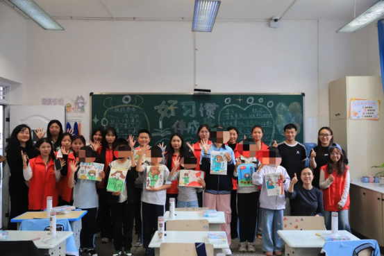 ��������ѧԺ��չѧ�׷�־Ը����ϵ�л