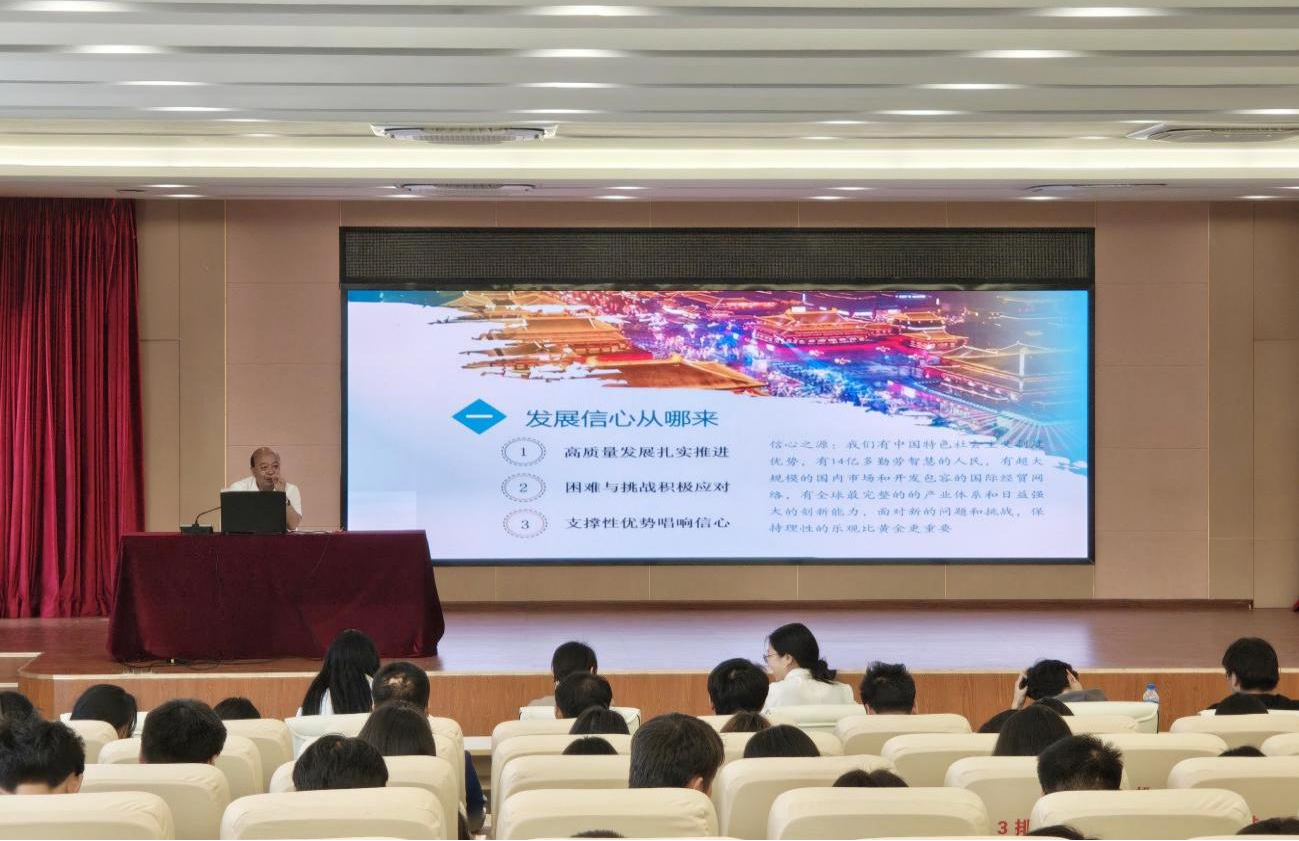 铸魂育人，思政先行丨云南三鑫职业技术学院书记、校长同上一堂思政课