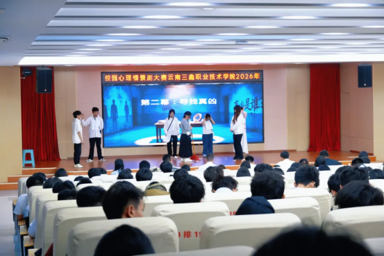  �鶹91��Ƶ2026�������龰��У��˳���ٰ�