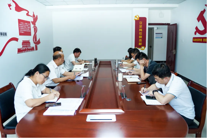云南三鑫职业技术学院举行党委理论学习中心组2026年度第3次集中学习