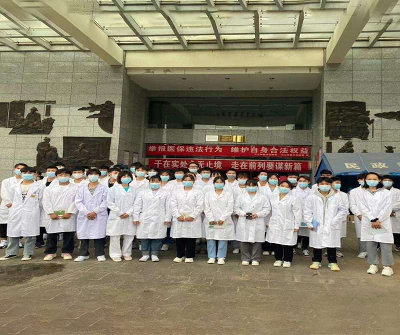 我院医学影像技术学子前往文山州人民中医院见习