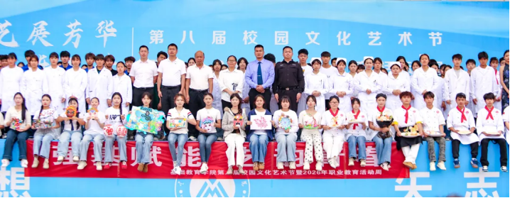 强基赋能展风采 艺韵青春绽芳华&mdash;&mdash;基础教育学院2026年职业教育活动周圆满举办