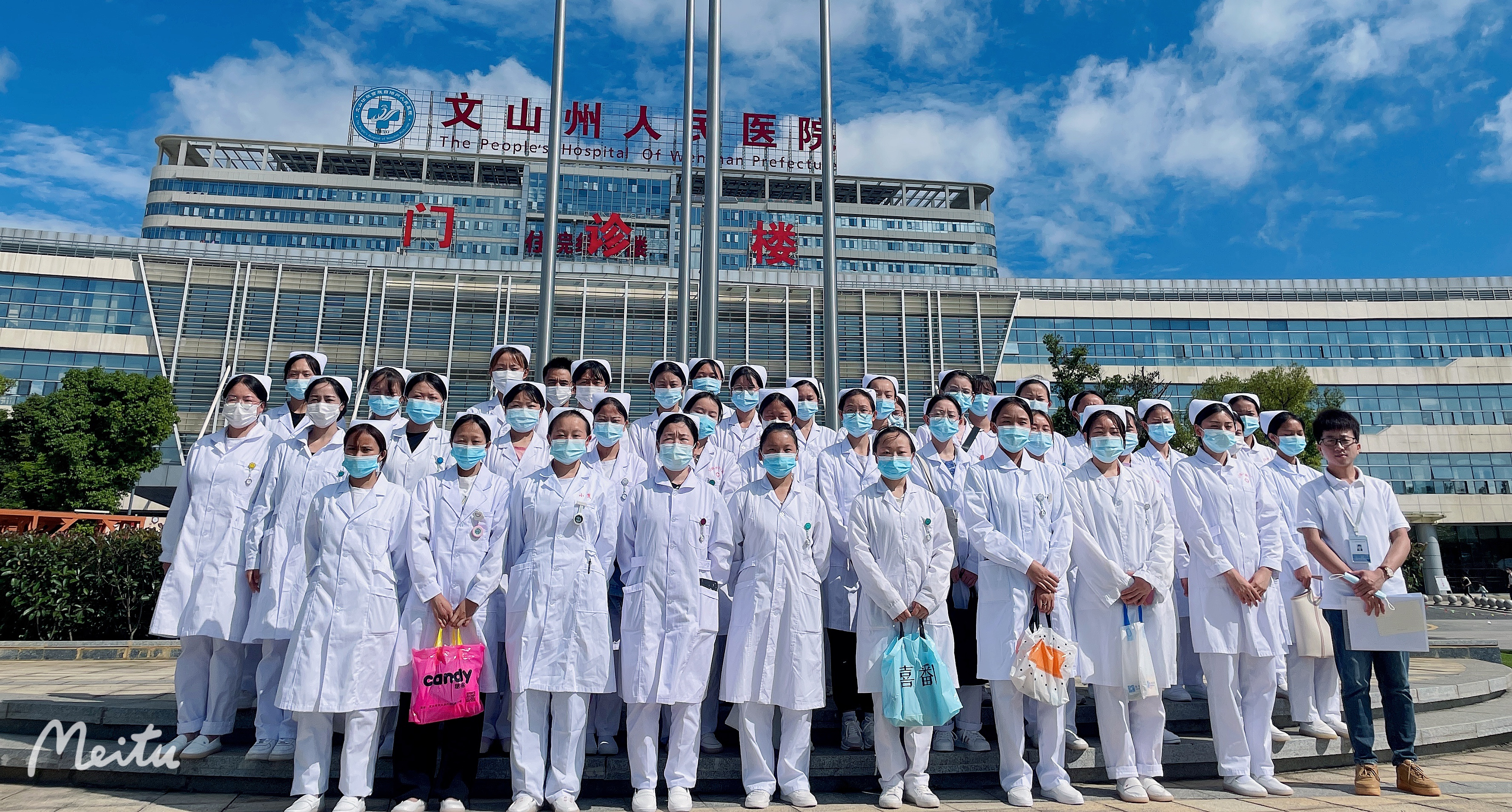 云南三鑫职业技术学院2024年护士执业资格证考试通过率超过96%，再创历史新高