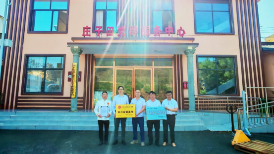 云南三鑫职业技术学院&ldquo;仙人掌食品开发工坊&rdquo;即将落户&ldquo;中国仙人掌第一村&rdquo;